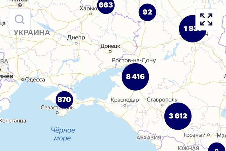 Команда Олексія Навального розмістила карту Росії з Кримом