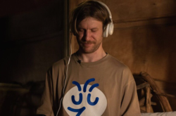 Музыкант Иван Дорн