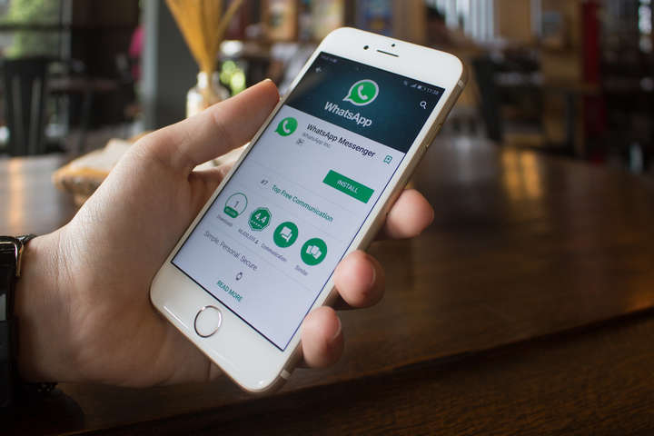 Чому WhatsApp краще видалити зі смартфона: п’ять головних причин