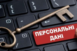  В министерстве отреагировали и удалили ссылку на таблицы с данными кандидатов на вакцинацию, но не смогли объяснить, как возникла эта ошибка 