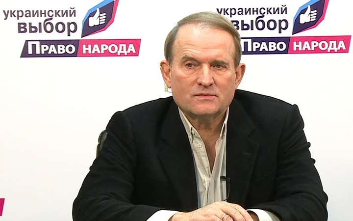 СБУ проводить обшук в офісі «Українського вибору» Медведчука
