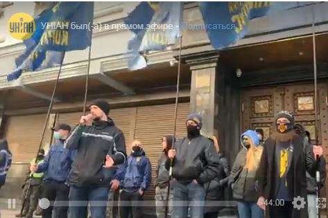 Акція протесту під стінами Офісу генпрокурора: Нацкорпус вимагає інформації про слідчі дії щодо Медведчука (відео)