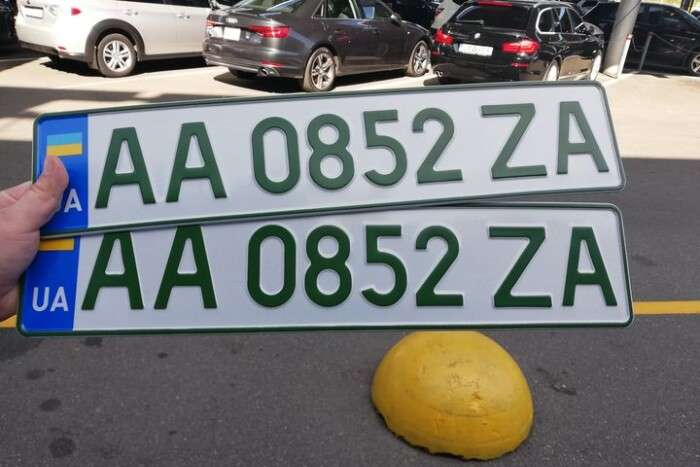 В Украине изменили правила выдачи автомобильных номерных знаков