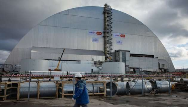 Чернобыльская АЭС переходит на особый режим работы