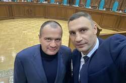 Кличко розповів, хто очолить виконком партії «Удар»