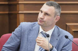 Київський міський голова поінформує,яка заповненість лікарень у столиці