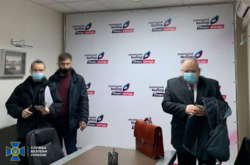 Прокуратура объявила подозрения руководителям «Украинского выбора» Медведчука