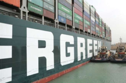 Блокирование Суэцкого канала обходится мировой торговле почти в $400 млн за час