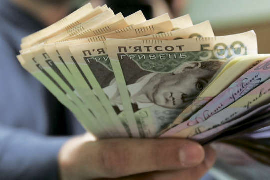 Українці несуть гроші в банки: сума вкладів зросла до 609 млрд грн