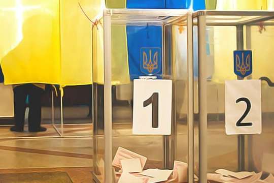 Довыборы в Буковеле: кто одержит победу в 87 округе?