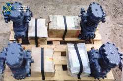 СБУ зупинила постачання українських агрегатів для флоту РФ (фото)