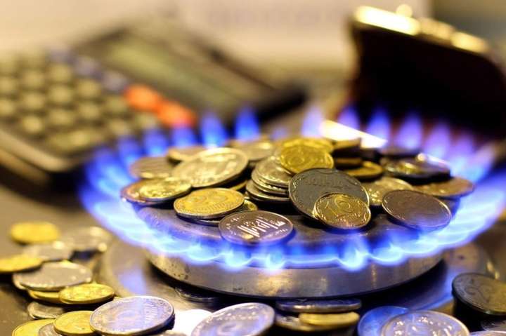 «Нафтогаз» оголосив ціну на газ у квітні
