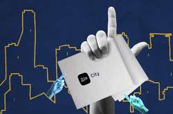 Голова EPAM Україна Антонюк: Дія City – це найкращий результат співпраці держави та ІТ-ком’юніті