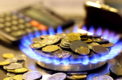 «Нафтогаз» объявил цену на газ в апреле