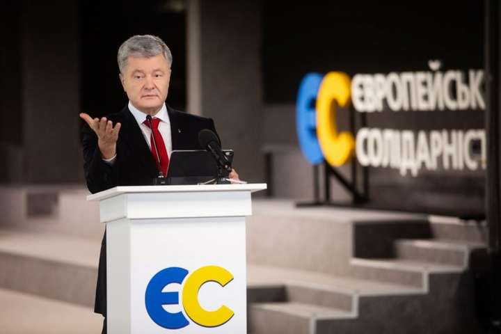 «Європейська Солідарність» вимагає засідання РНБО щодо загострення на Донбасі