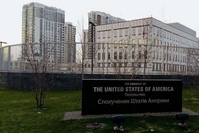 Посольство США в Україні закликало Росію дотримуватися режиму припинення вогню