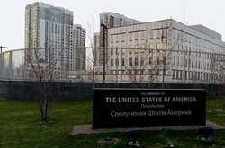 Посольство США в Україні закликало Росію дотримуватися режиму припинення вогню