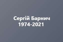 Названо імʼя ще одного військового, що загинув учора на Донбасі