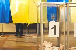 Довибори в Раду: Опора анонсувала прямі включення з округів