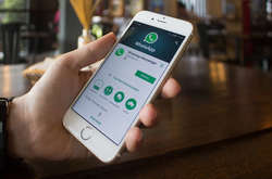Почему WhatsApp лучше удалить со смартфона: пять главных причин