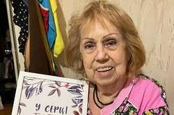 Науковець Зореслава Шкіряк-Нижник присвятила своє життя науковій роботі 