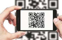 Мінцифри анонсувало нову функцію у додатку «Дія»