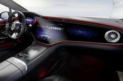 Tesla відпочиває: Mercedes показав люксовий електромобіль