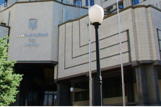 Після рішення Зеленського щодо Тупицького та Касмініна сайт Конституційного суду припинив роботу