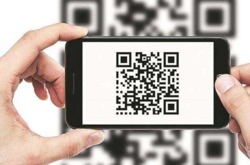 В приложении «Дия» появится новая функция