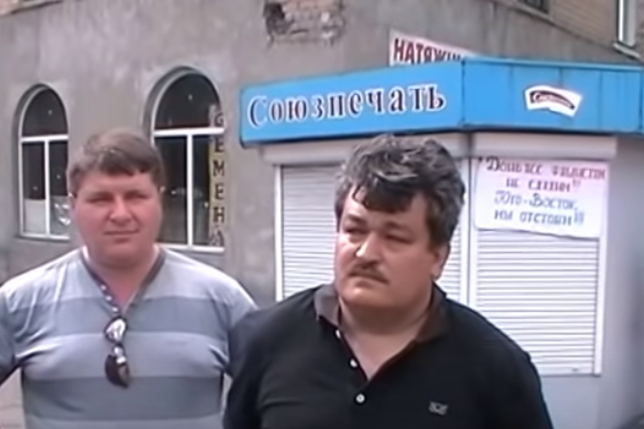 Скандальні довибори на Донеччині. Прихильники «ДНР» дякують Аксьонову за «референдум» (відео)