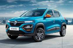 Названо найдешевші автомобілі в світі