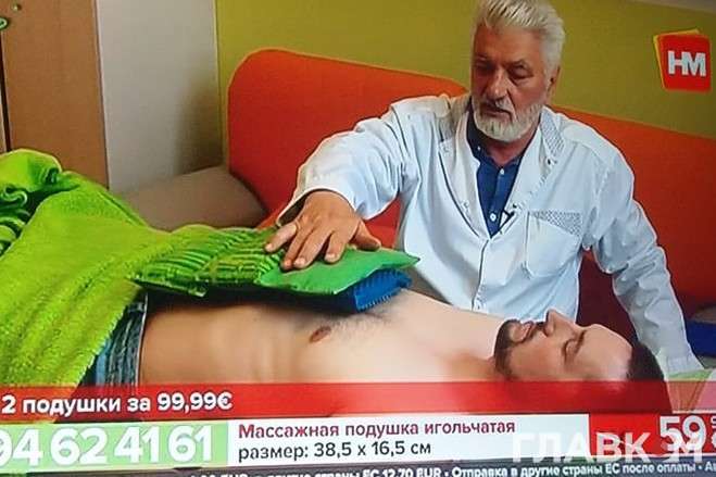 Померлий український лікар рекламує в Німеччині диво-масажери