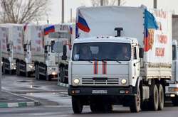 Країна-агресорка спочатку захоплює держави... а потім загарбник допомагає населенню окупованих території