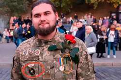 Орден вилучений, його разом із матеріалами адміністративної справи направлять до суду для прийняття рішення