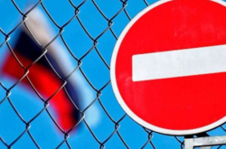 Австралия ввела новые санкции против России из-за оккупации Крыма