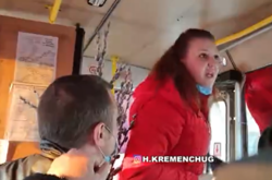 У Кременчуці жінка «обсипала лайкою» пенсіонера через зауваження про маску