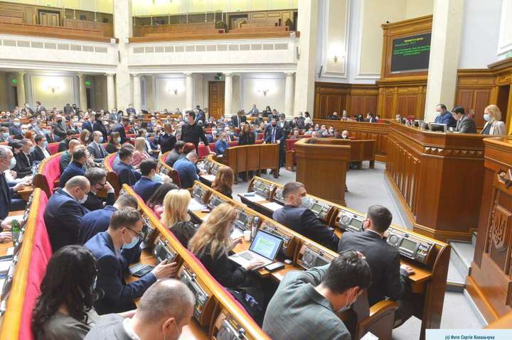 Рада проголосувала за законопроєкт Зеленського щодо податкової амністії