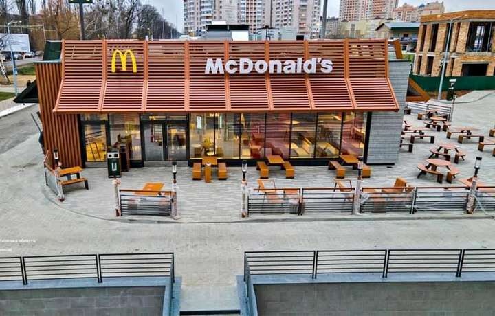 МакДональдз розширюється в Україні. Названі міста, де відкриються ресторани