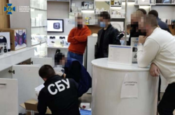 СБУ ликвидировала ботоферму, которая распространяла фейки о вакцинации