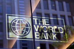 Світовий банк дав обнадійливий прогноз для України