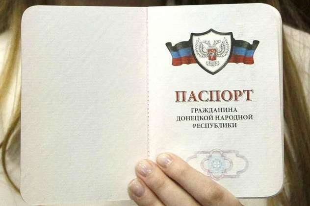 Жінка з паспортом «ДНР» намагалася підкупити українських прикордонників