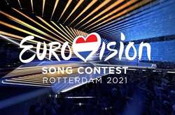 Под каким номером выступит Gо-A в полуфинале «Евровидения-2021»