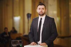 Давид Арахамія провів онлайн-зустріч із конгресменом Метом Картрайтом 