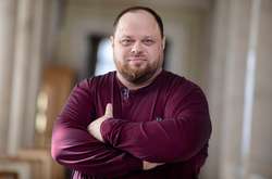 Стефанчук: Президент підпише документ найближчим часом