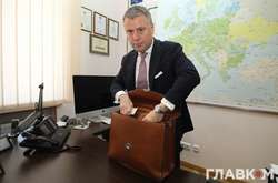 Чинний в.о. міністра енергетики Юрій Вітренко у 2020 році працював у НАК «Нафтогаз України»