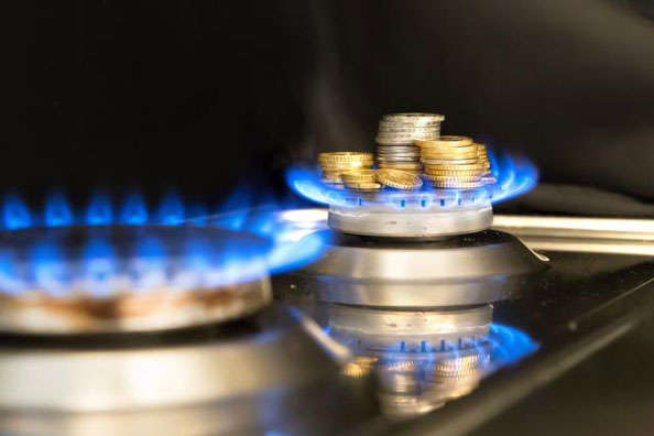 Відсьогодні діють нові ціни на газ. Скільки будемо платити