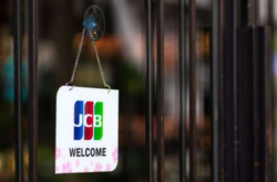 В Украине заработает японская международная платежная система