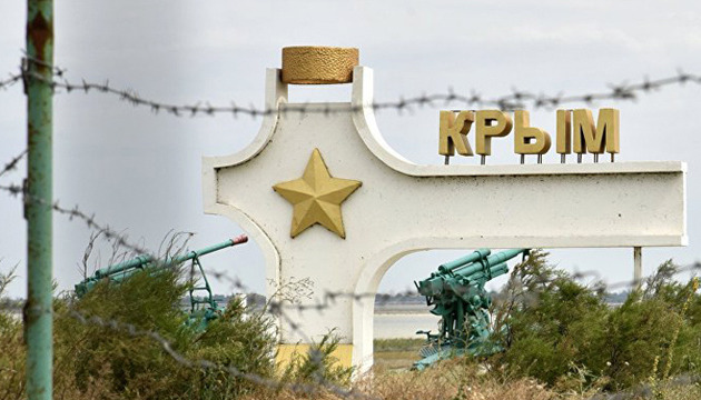ООН: с начала оккупации Крыма на полуострове похитили почти полсотни людей