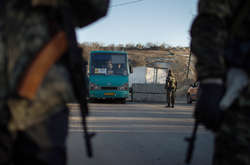 Силовики затримали у Дніпрі бойовика «Війська Донського»