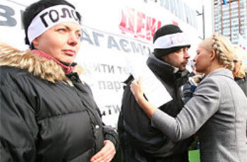 Юлии Тимошенко закатили сцену